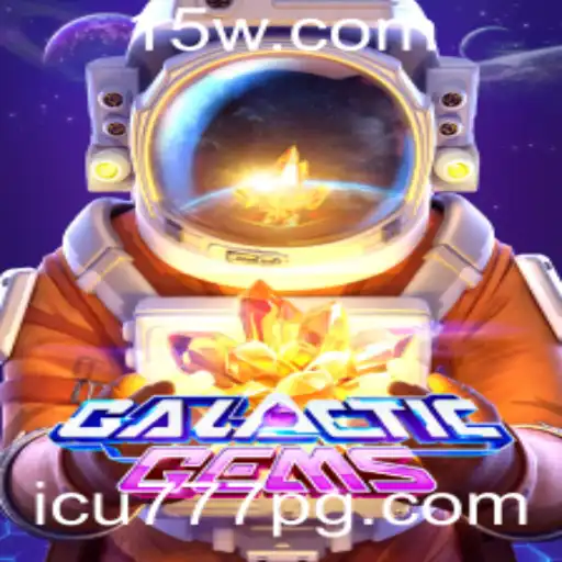 Explorando o Universo Através de GalacticGems